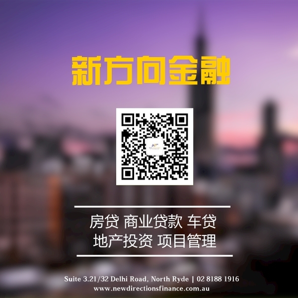 首次置业6